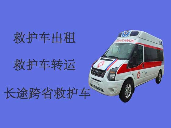 揭阳长途救护车租赁-私人救护车